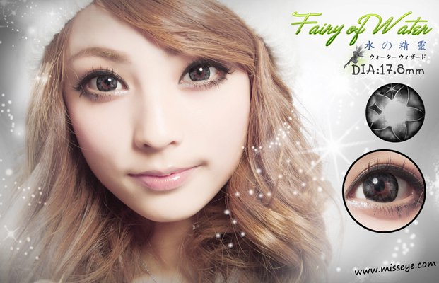 GEO FAIRY OF WATER GRAY WH-A55 GRAY CONTACT LENS