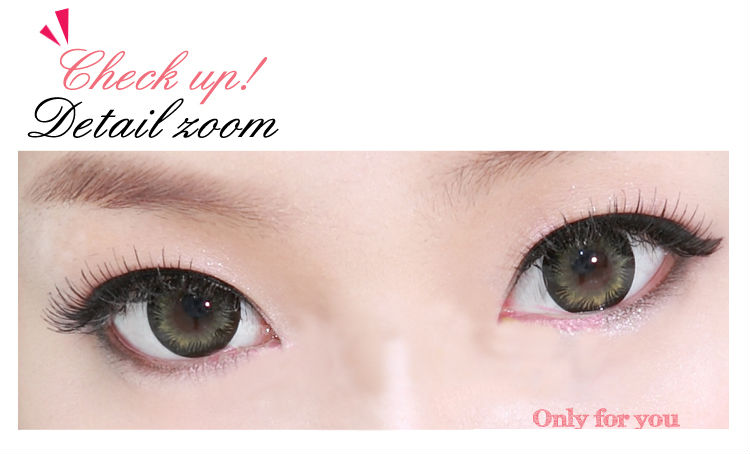 GEO BONAIRE BROWN WFL-A64 BROWN CONTACT LENS