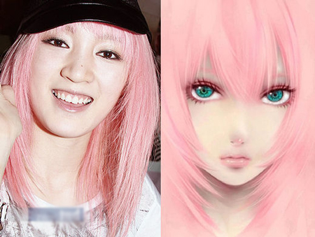 ASIAN PINK COSPLAY WIG 