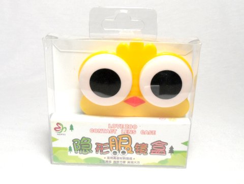 Big Eyes Animal Zoo Yellow Chick Contact Lens Case